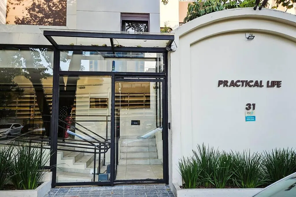Apto Aconchegante Em Moema Sao Paulo 0*,
